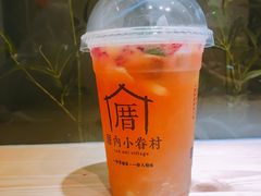 -厝内小眷村(天河南一路店)