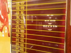 -朱仔记食府(江南大道店)