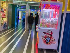 -快乐街区(成都龙湖北城天街店)