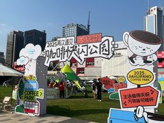-西安创业咖啡街区