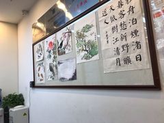 -昂立少儿成长中心(浦东蓝村路地铁站校区)