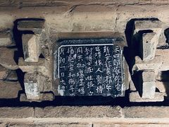 -洛阳古墓博物馆