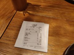 -十三式重庆江湖菜(金茂览秀城店)