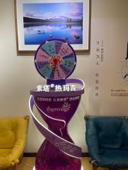 -北京米扬丽格医疗美容·联合丽格鼻整形中心