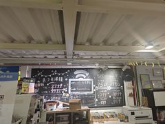 -香蕉攀岩(上地店)