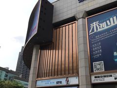 -赛格电子市场(华强北路店)