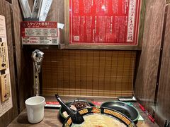 -一蘭拉面(新宿中央东口店)