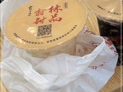 -翁林甜品