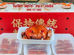 -肥小福·烧鹅专门店(环宇荟店)