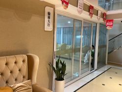 -新地崔劲松医疗美容