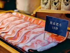 -凤园椰珍·臻品椰子鸡(保利时光里店)