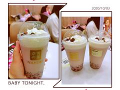 -奈雪的茶(市百一店)