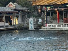 -济南富力凯悦酒店