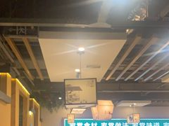 -绿草地·湘菜(喜盈门店)