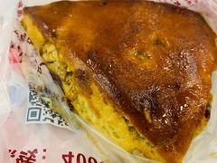 -鲍师傅糕点(西站店)