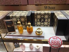 -国药中服免税(北京坊店)