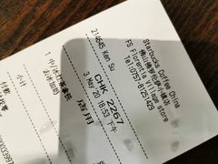 -星巴克臻选(佛山佛罗伦萨小镇店)