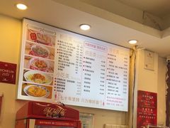 -竹园竹升面(西关总店)