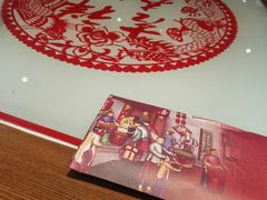 -吉祥春饼·烤鸭(国贸店)