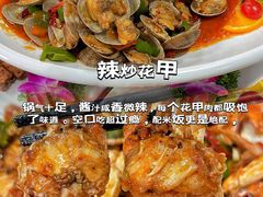 -小海豚•老字号海鲜餐厅(天涯店)