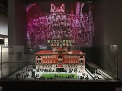 -上海市龙华烈士陵园