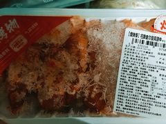 -盒马鲜生(枣园路店)