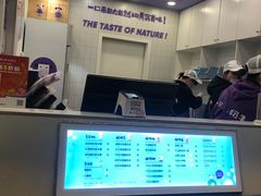 -一只酸奶牛(八一路店)