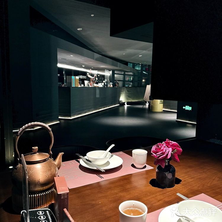 厦门｜中式暗调东方美学餐厅🌋