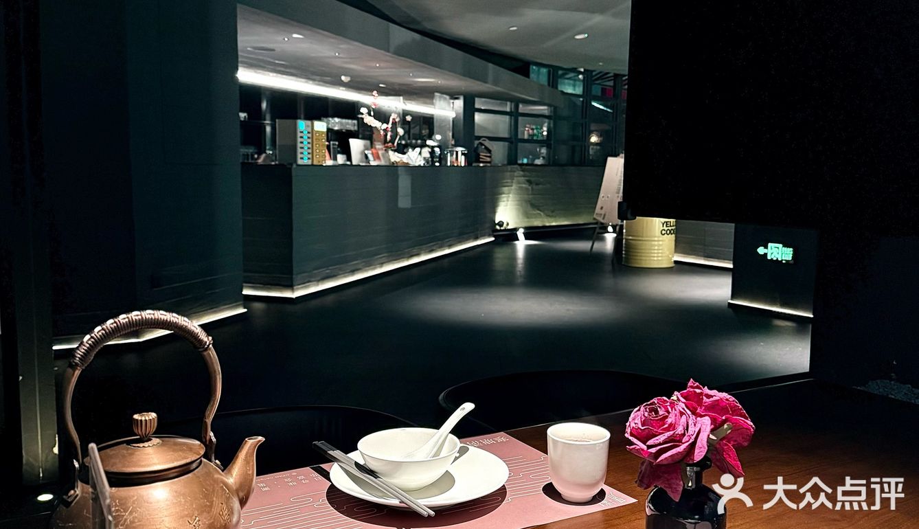 厦门|中式暗调东方美学餐厅🌋