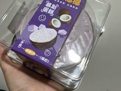 -CAKEBOSS蛋糕老板(东直门来福士店)
