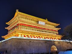 -西安鼓楼