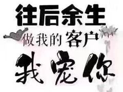 -满记甜品(优客百盛店)