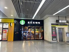 门面-星巴克(天津火车站店)