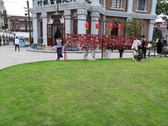 -奔跑吧乐园