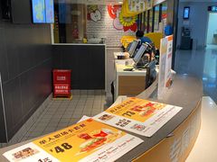 -麦当劳(机场T1航站楼店)
