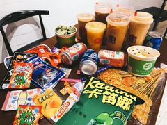 -鹏欣水游城