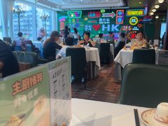 -稻香饭店(IFS国金中心店)