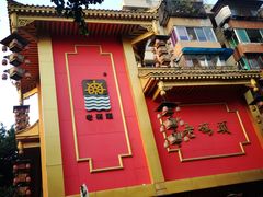 -老码头火锅(玉林店)