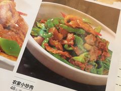 -翠清酒家(万丰路店)