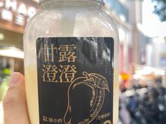 -蓉小乔·RONG COFFEE(春熙路店)