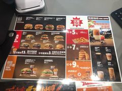 -汉堡王(北京三里屯购物中心)