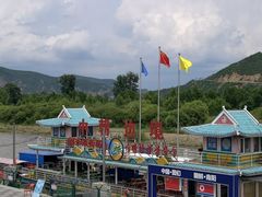 -图们国门景区
