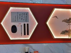 -松鹤楼面馆(中洲湾店)