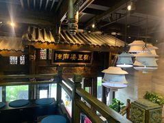 -陈麻婆豆腐总店
