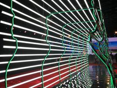 -东浩兰生上海世博展览馆