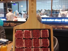 -快乐小羊(富强中路店)