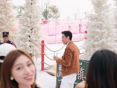 -盈香心动乐园