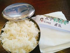 -敏丁拌饭(中街总店)