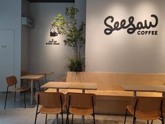 -Seesaw Coffee(深圳深业上城店)