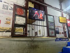 -老瓦房冷锅串串(文殊院店)
